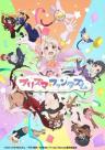 Fate/Kaleid Liner Prisma Illya: Prisma★Phantasm