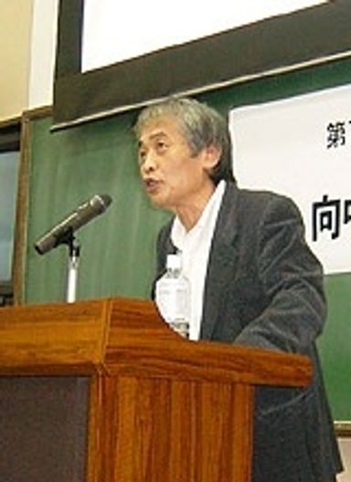 Yoshio Mukainakano