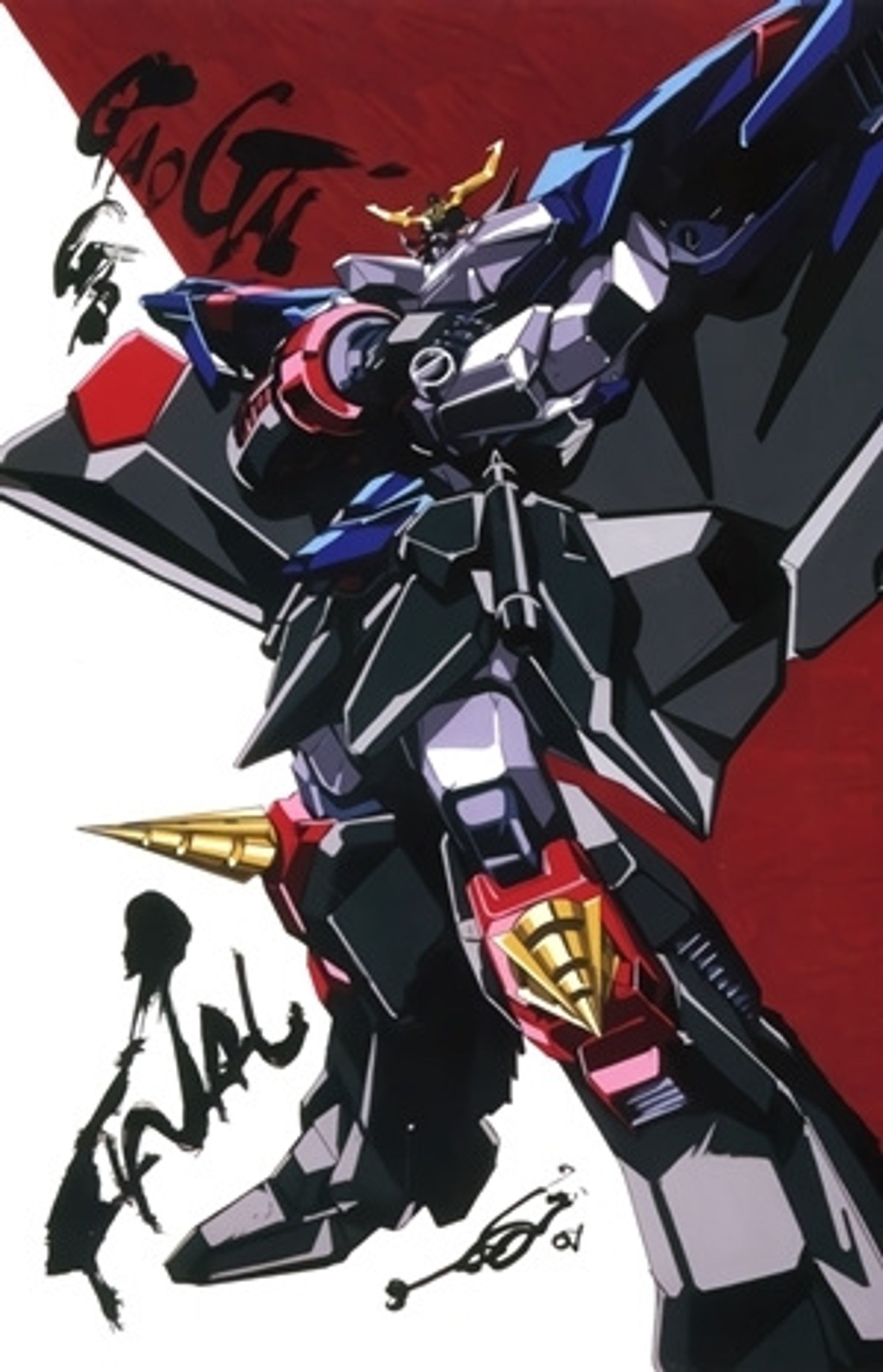 GaoGaiGar Final