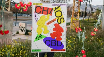 Chaos in the CBD Music Poster Design by After Hours Studio