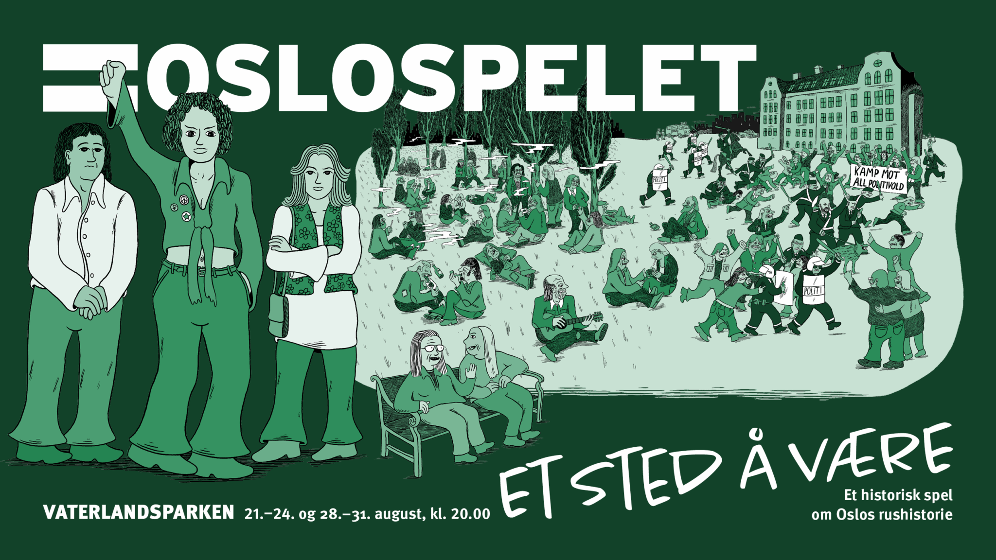 plakat for forestilling