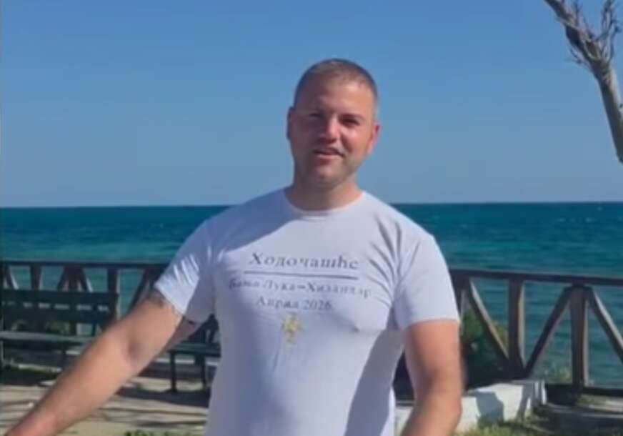 Aleksandar Đekić Sveta Gora