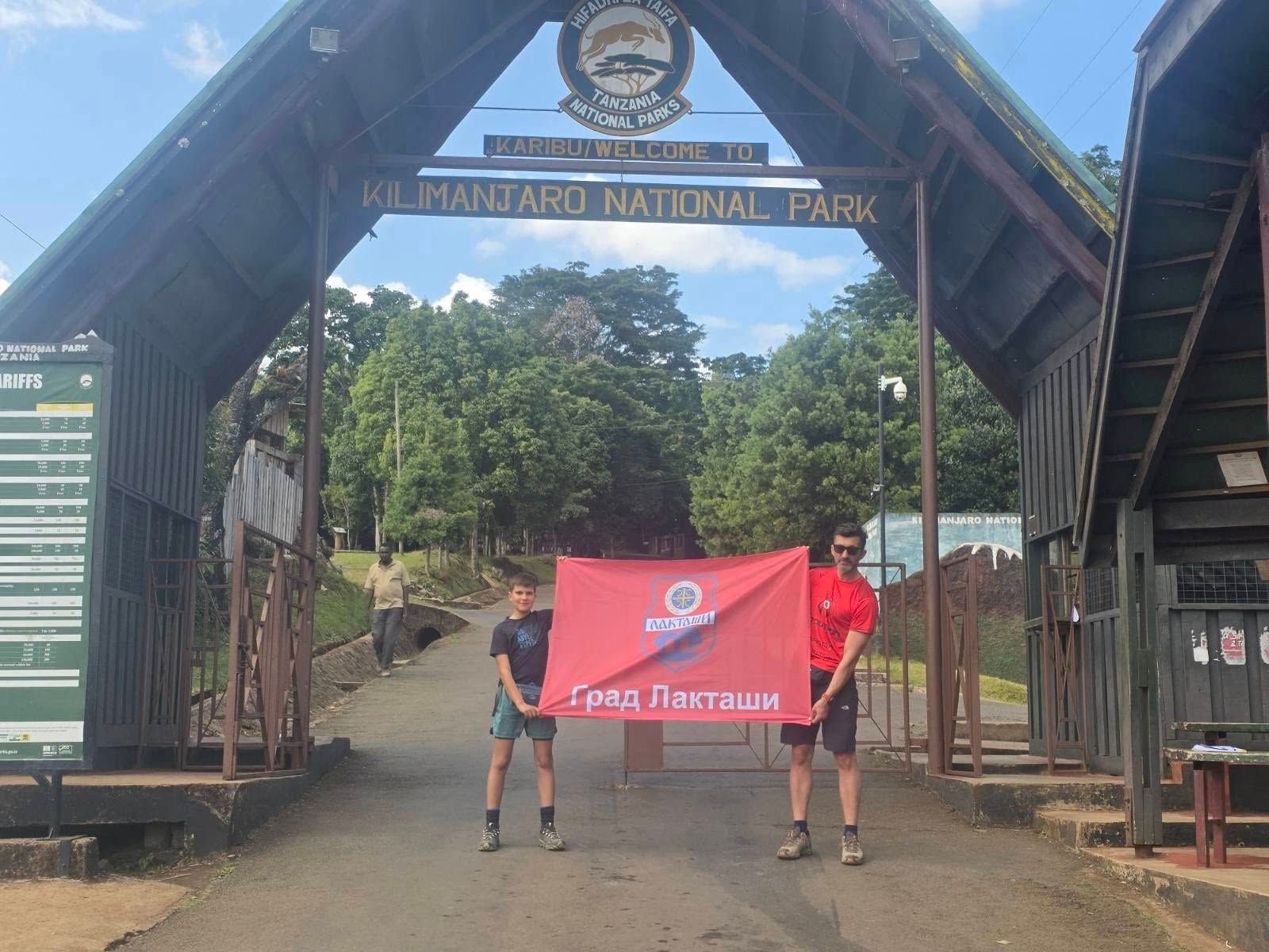 Foto: Miroslav Bojić/ Facebook