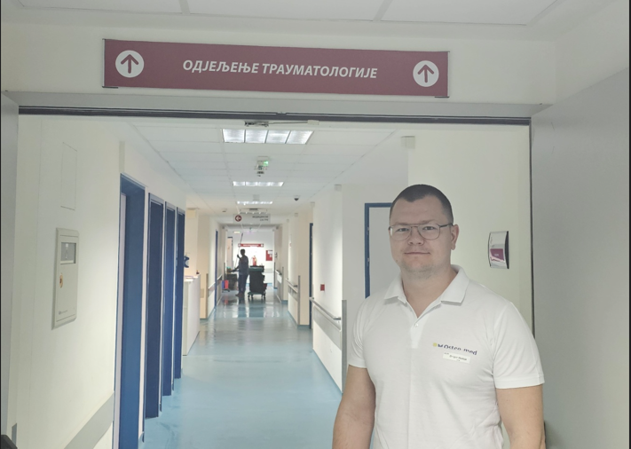 Igor Radoja Laktaši