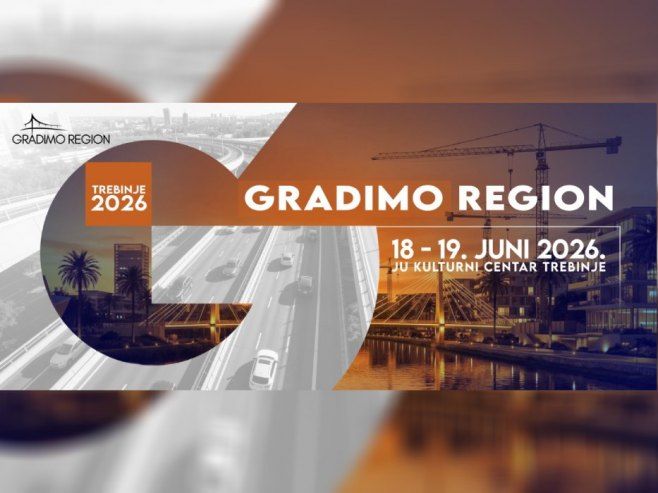 Trebinje 2026: Gradimo region
