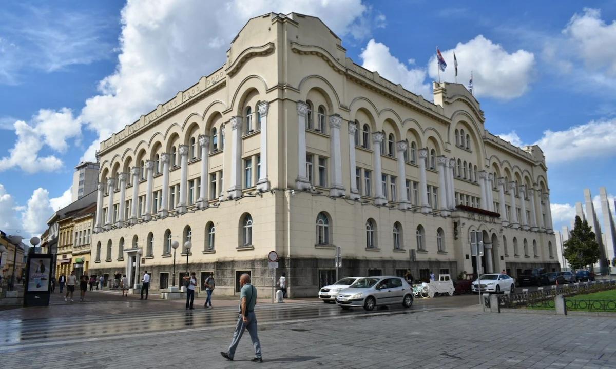 Gradska uprava Banja Luka