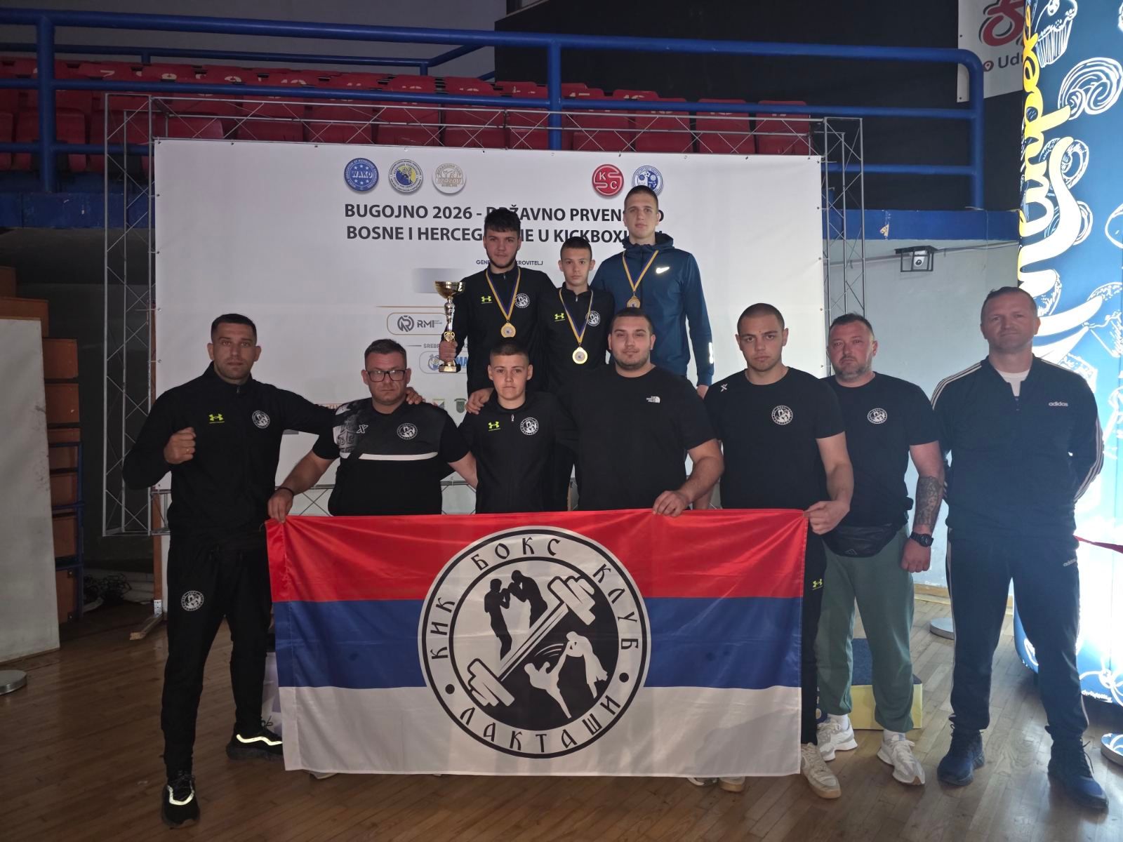Kik boks klub Laktaši