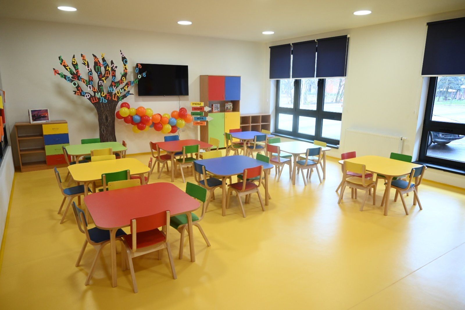 Foto: Miroslav Bojić/ Facebook