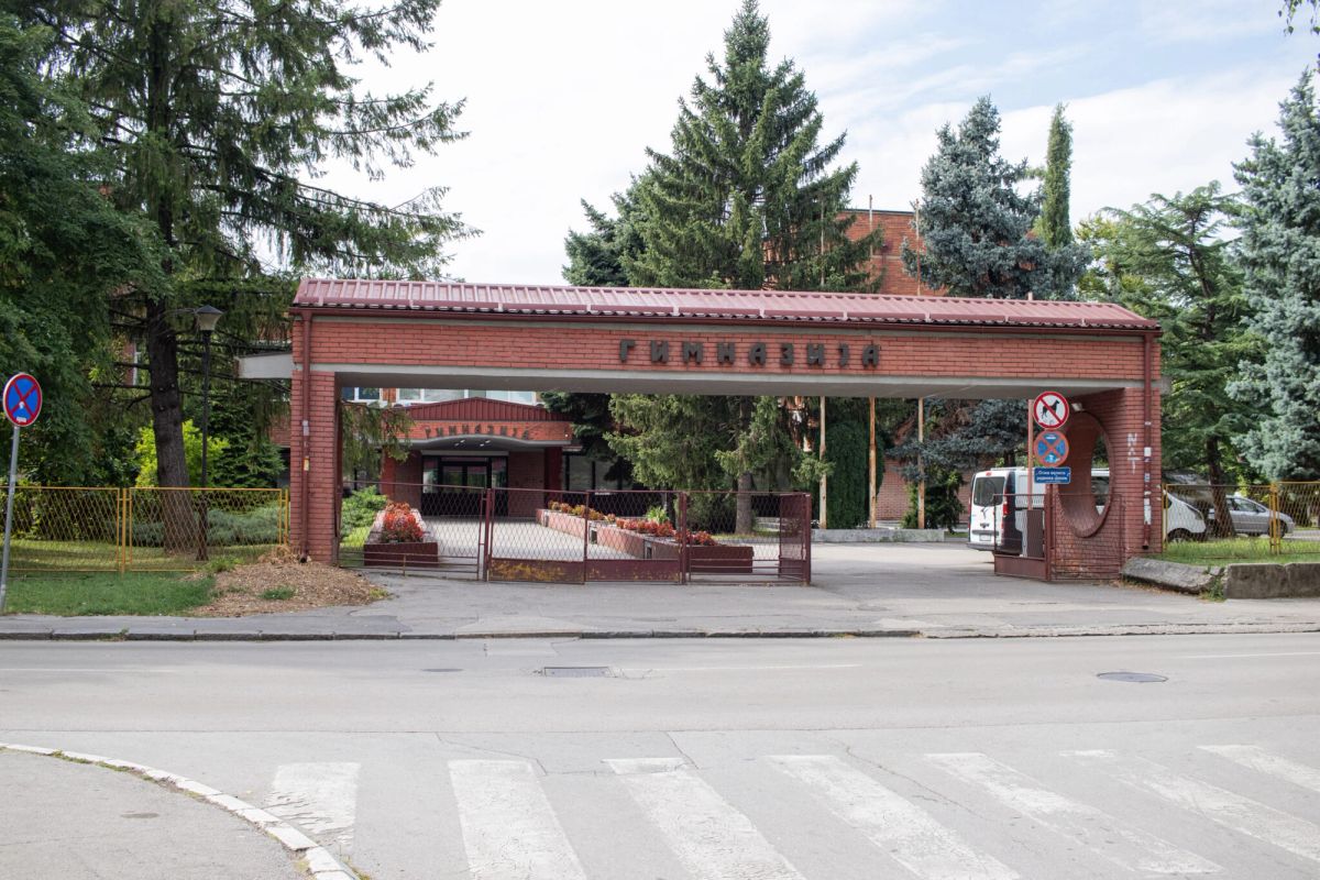 Upis u srednje škole