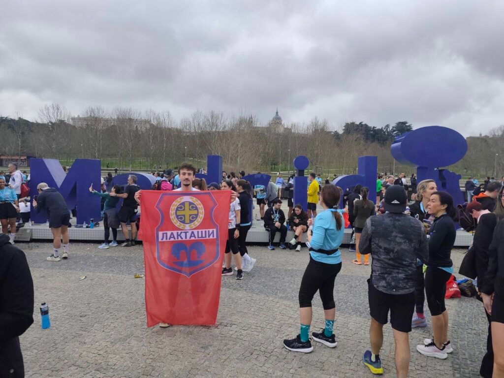 Ponos Laktaša u Madridu