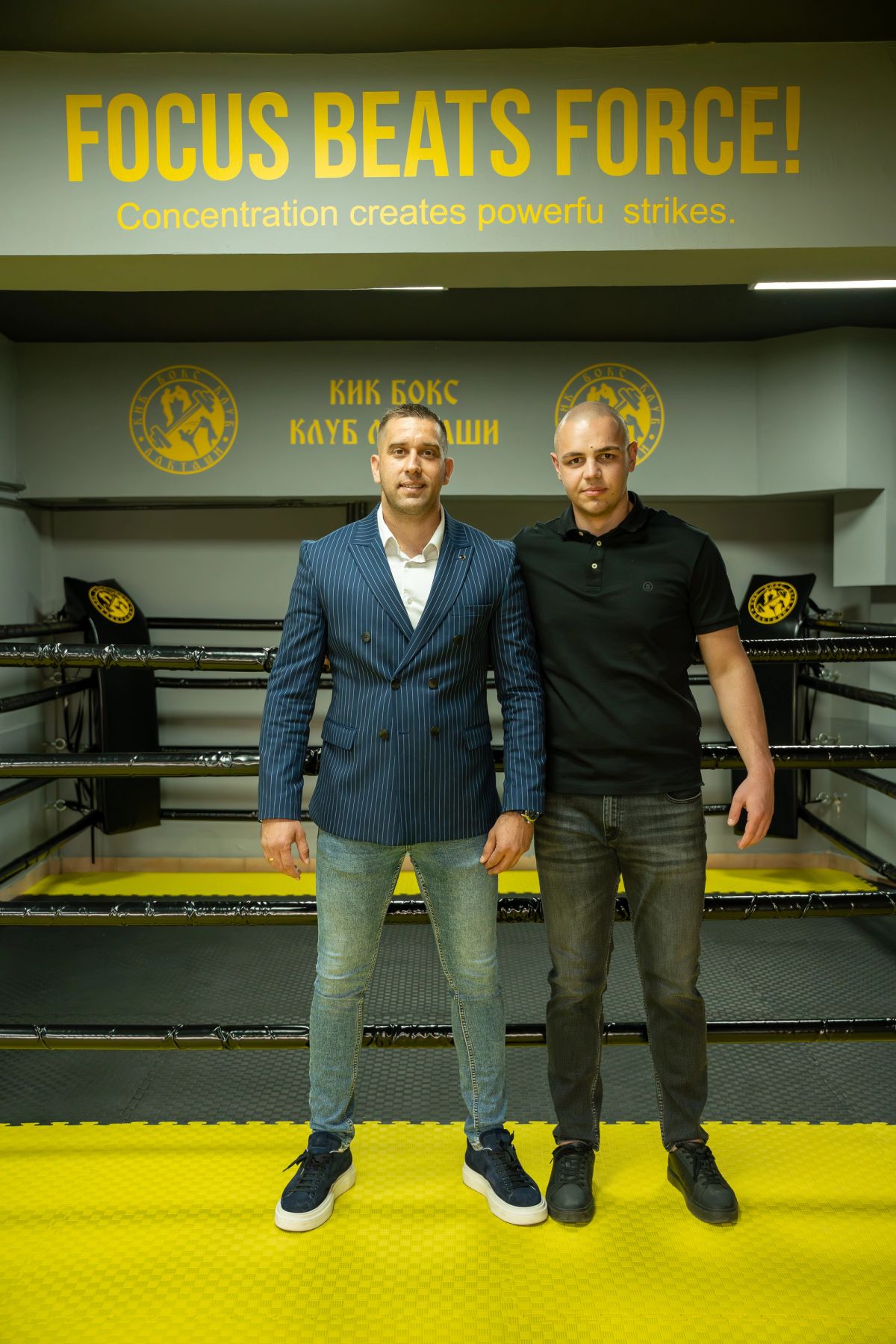 Kickboxing & GYM kluba Laktaši 