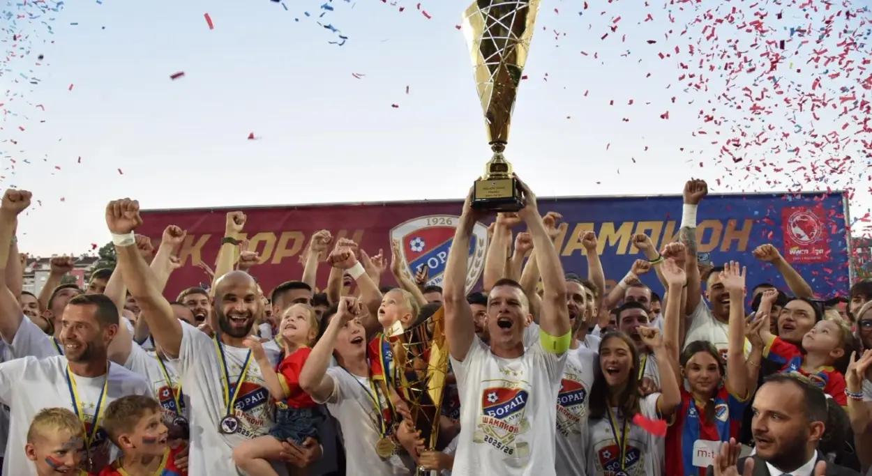 FK Borac