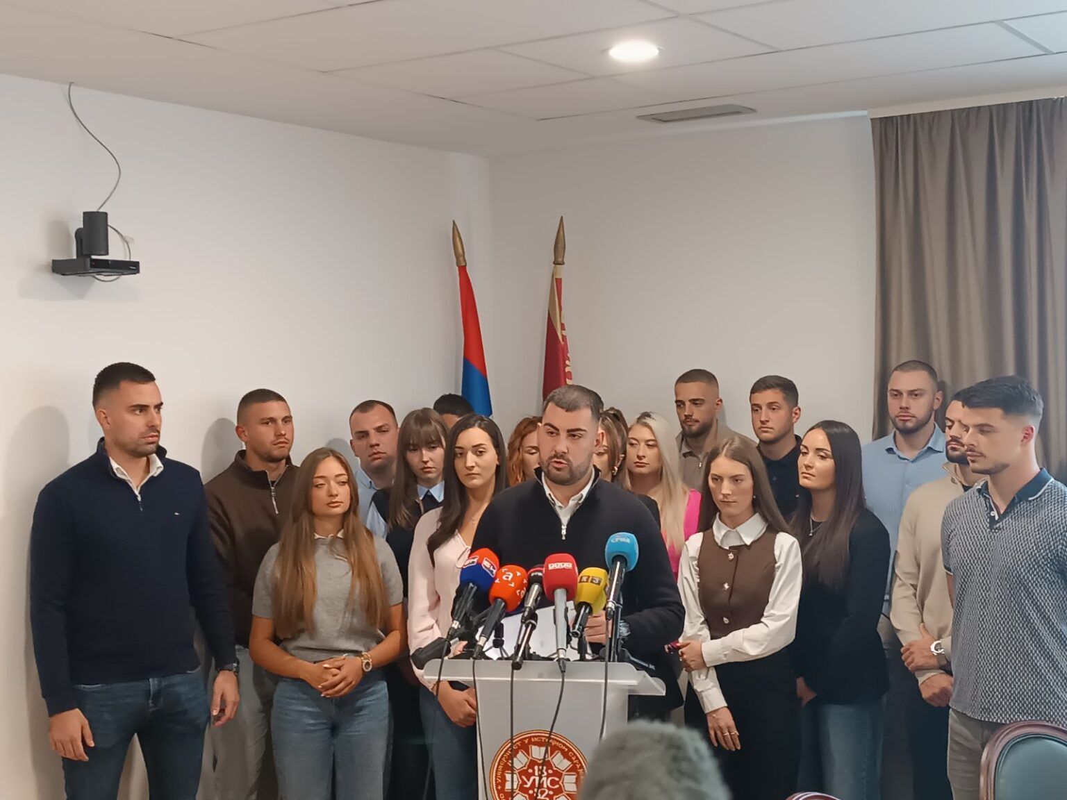 unija studenata 