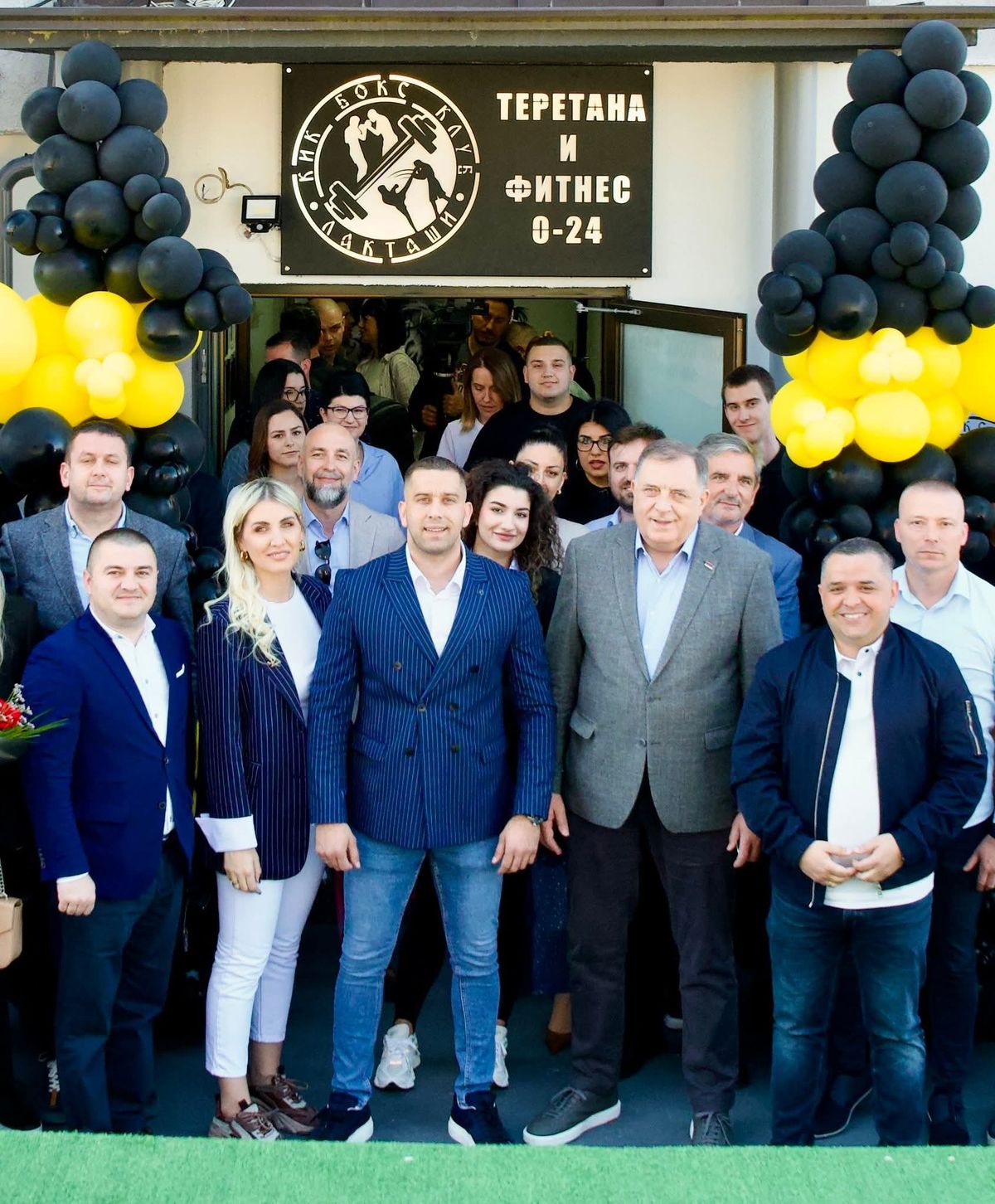 Kickboxing & GYM kluba Laktaši 