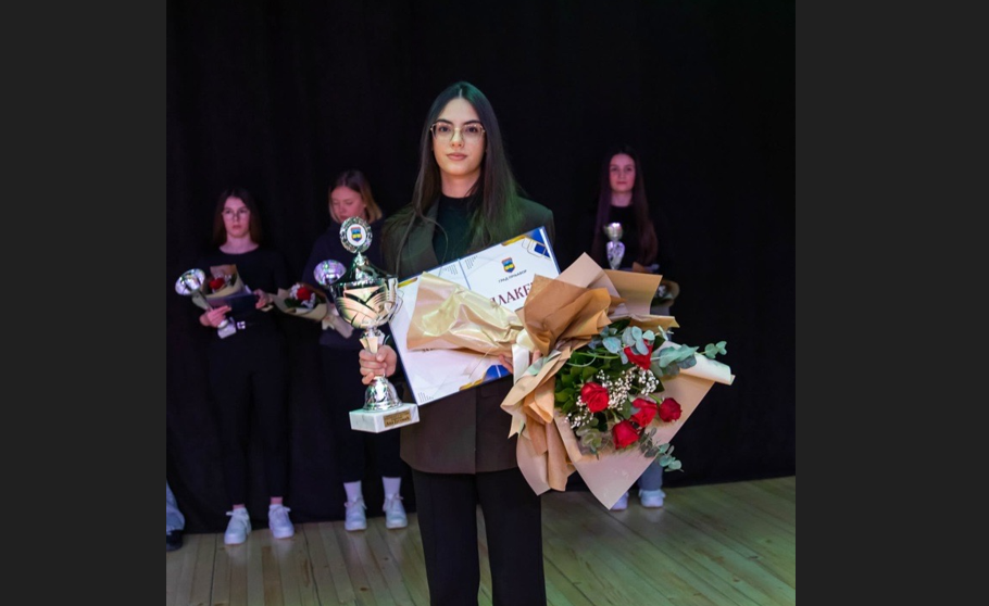 Ustupljena fotografija