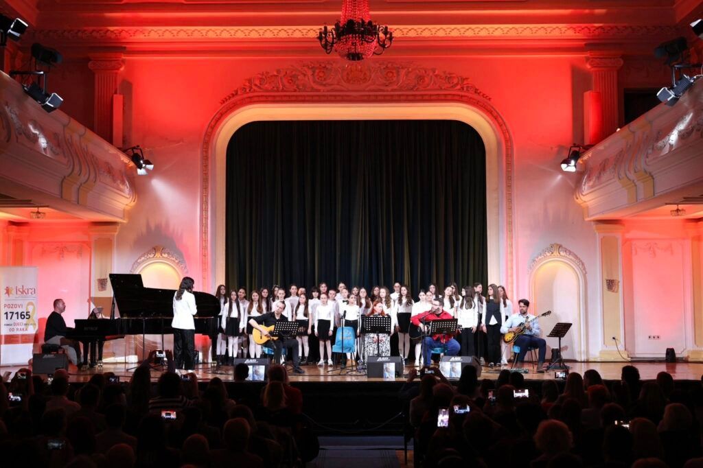 Ustupljena fotografija