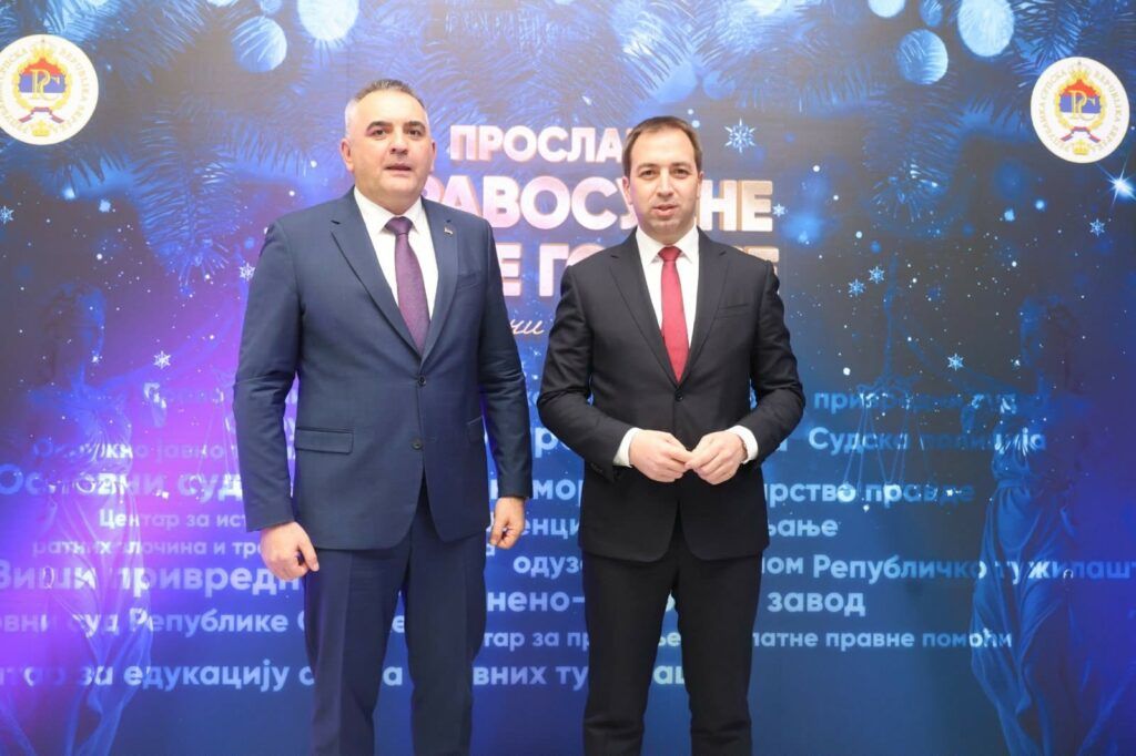 Ustupljena fotografija