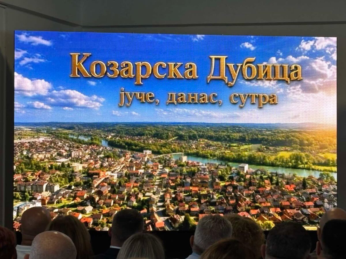 Kozarska Dubica