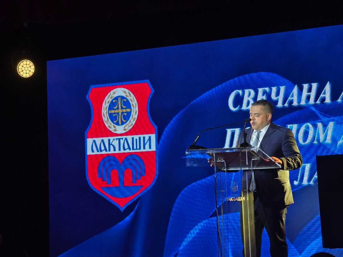 Svečana akademija u Laktašima: Uručena najveća gradska priznanja povodom Dana grada