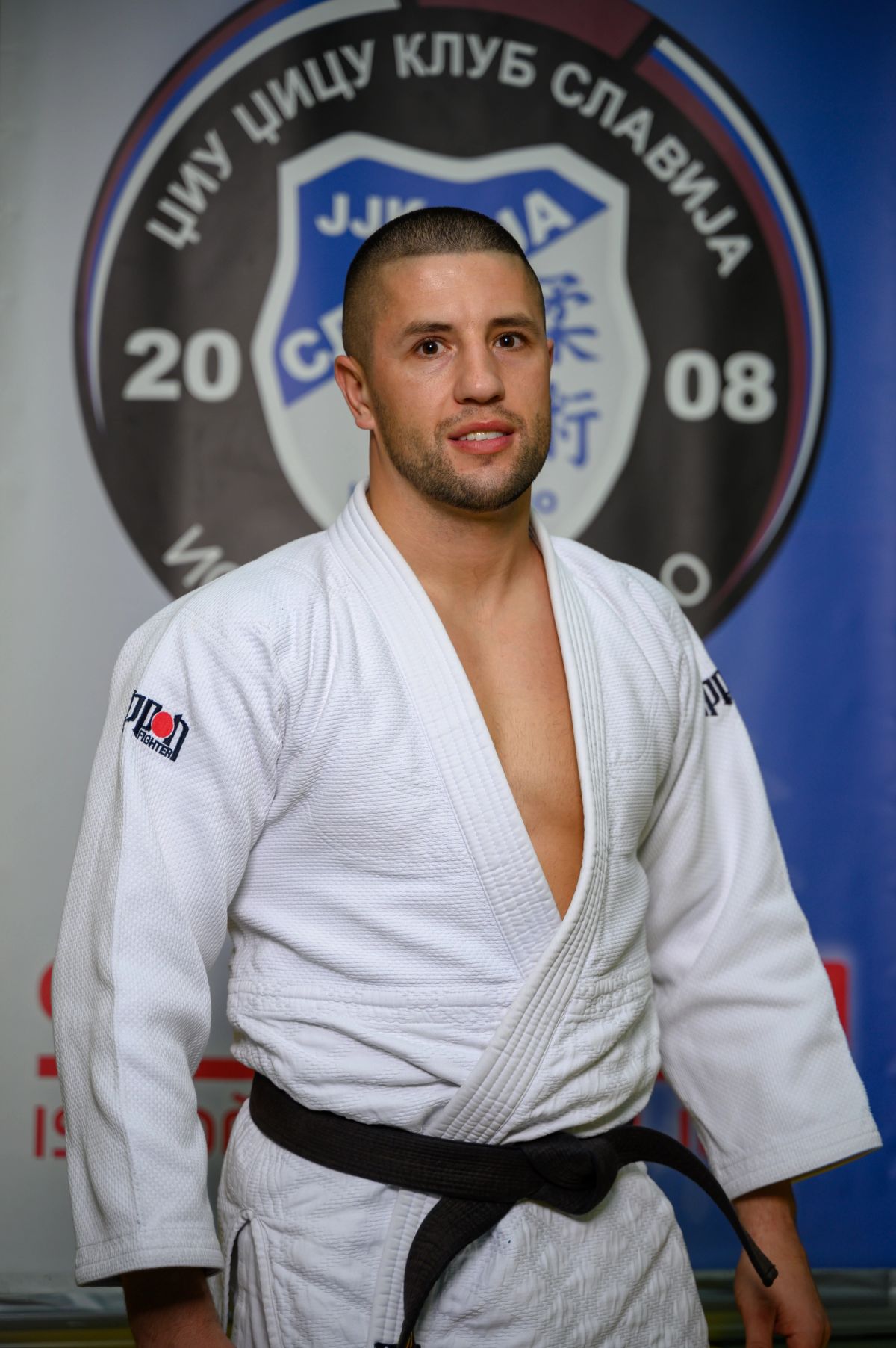 džiu džicu
