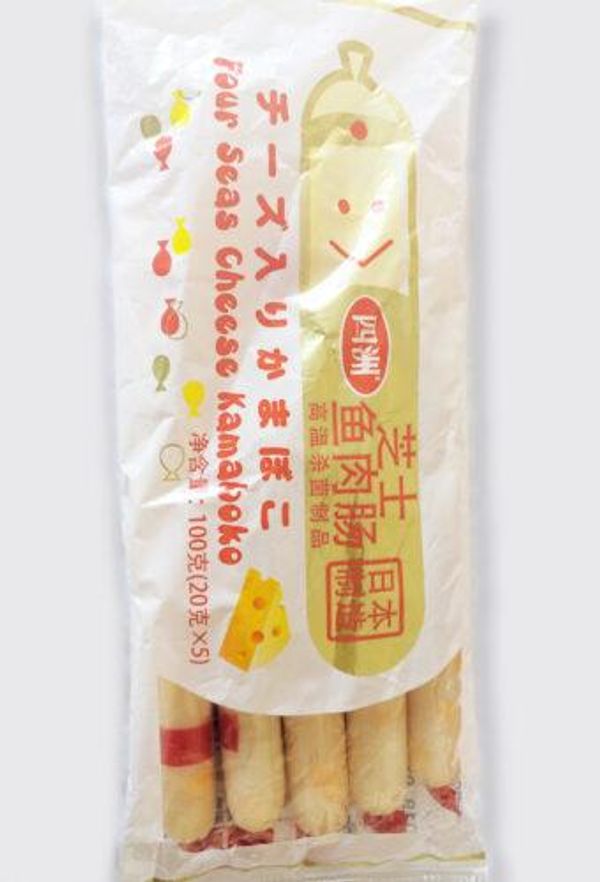 Four Seas Cheese Kamaboko Fish Sausage