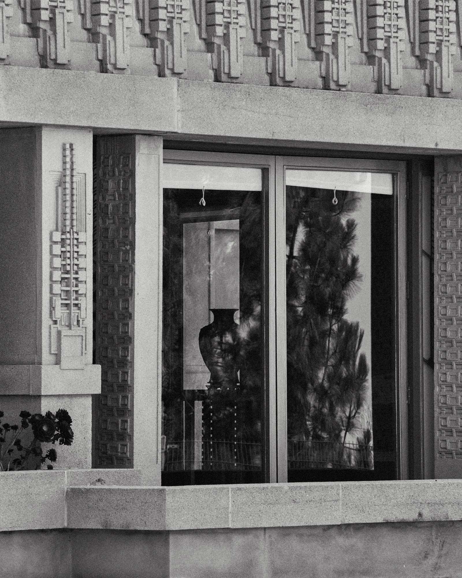 undefined