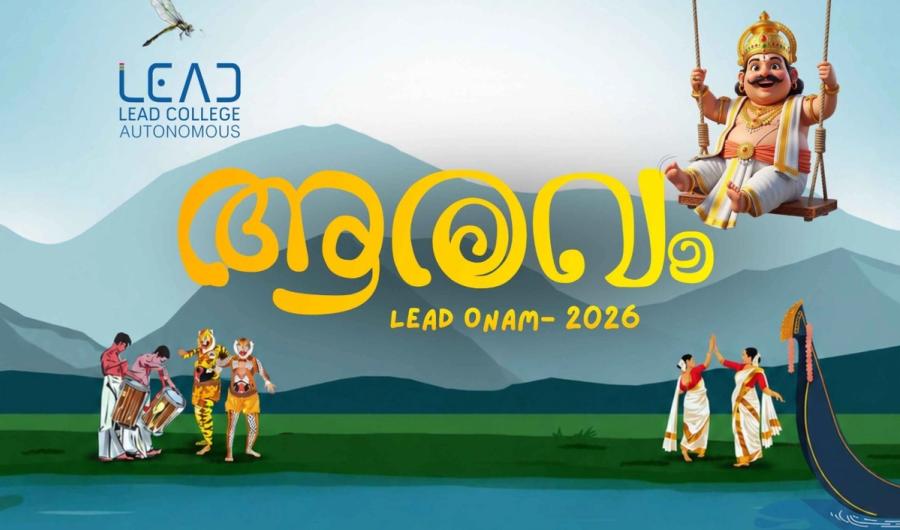 Aravam - Onam 2026