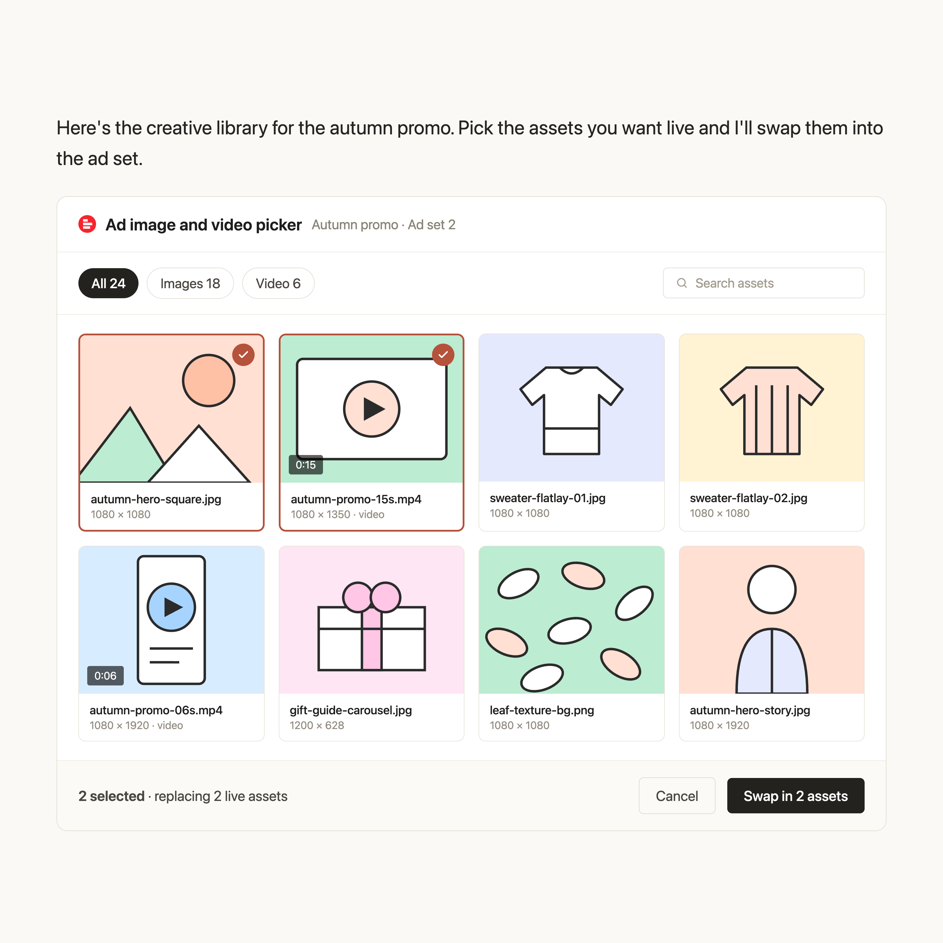 Supermetrics Marketing Analytics screenshot