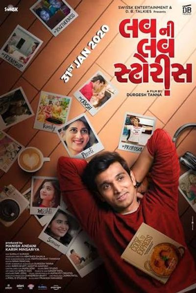 luv ni love story movie poster