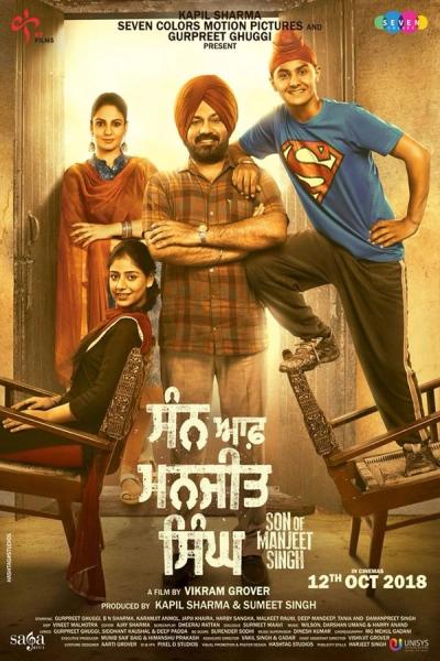 Son of Manjeet Singh movie poster