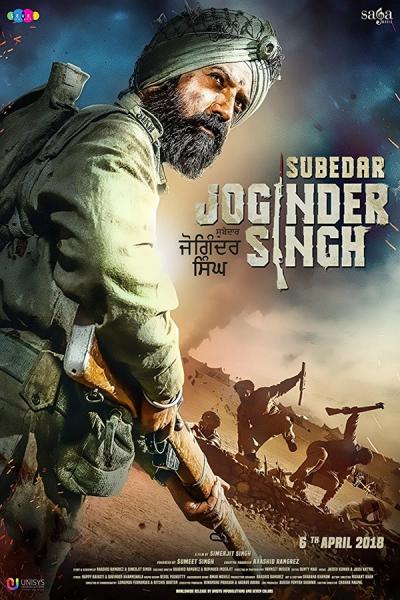 Subedar Joginder Singh movie poster