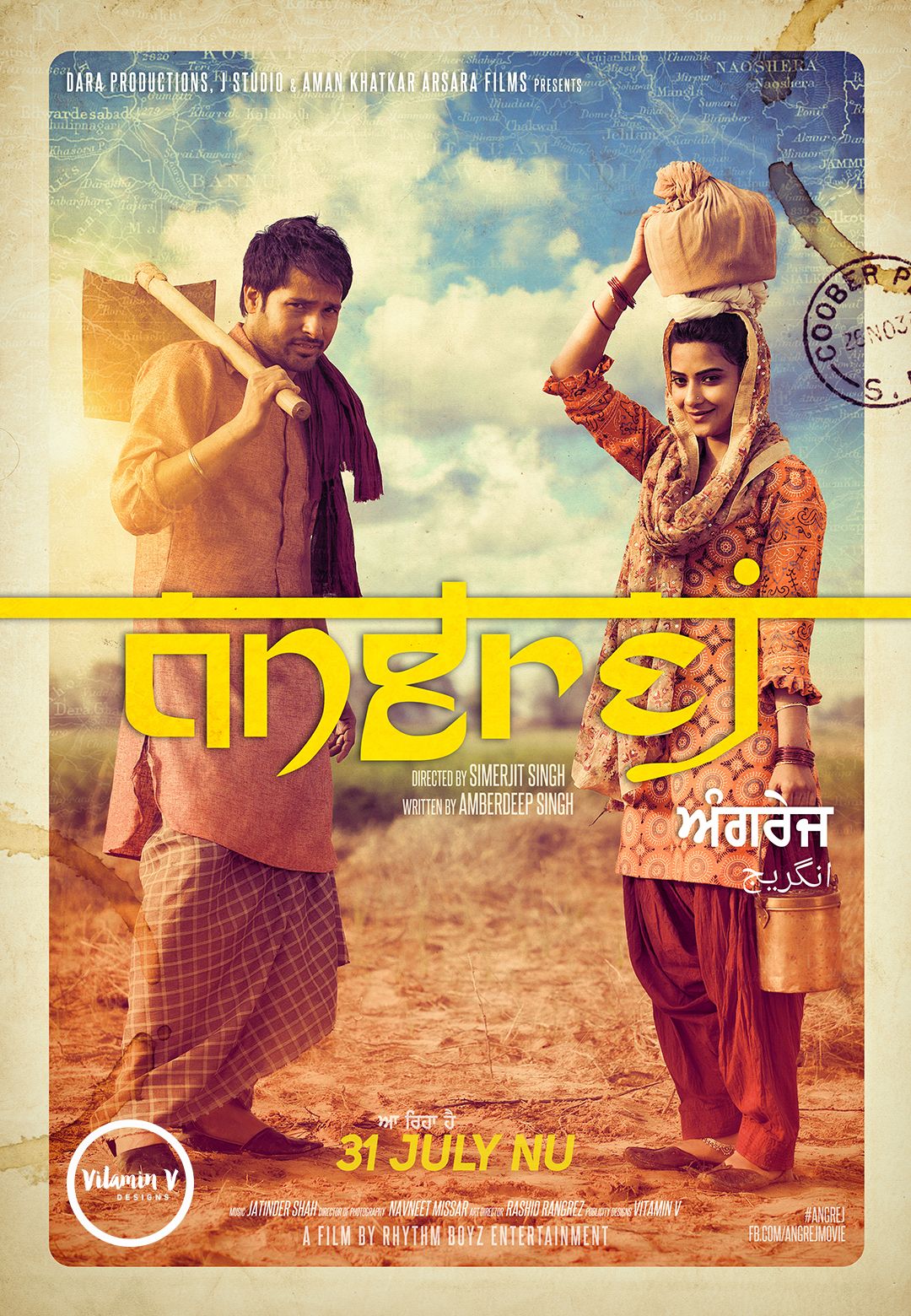 Angrej movie poster