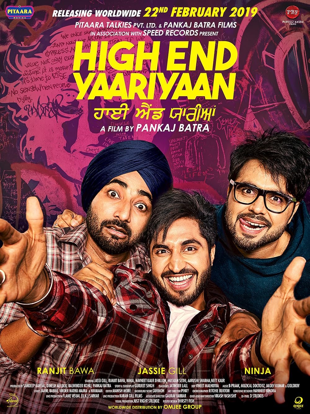 High End Yaariyan movie poster