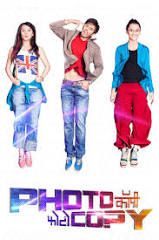 photocopy