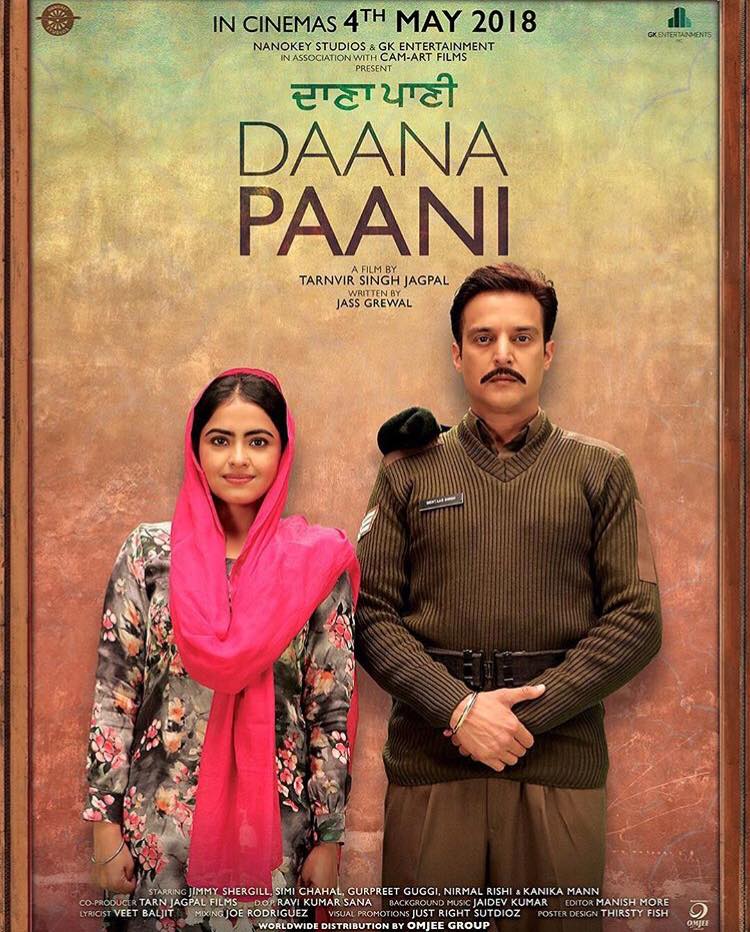 Daana Paani movie poster