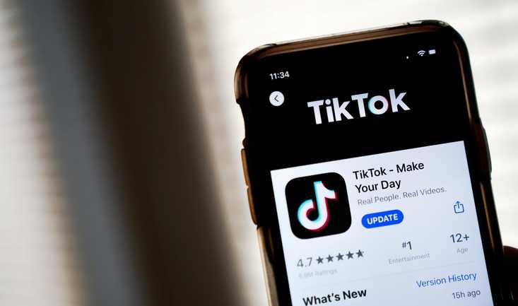 Is TikTok On The Way Out Of The United States? 