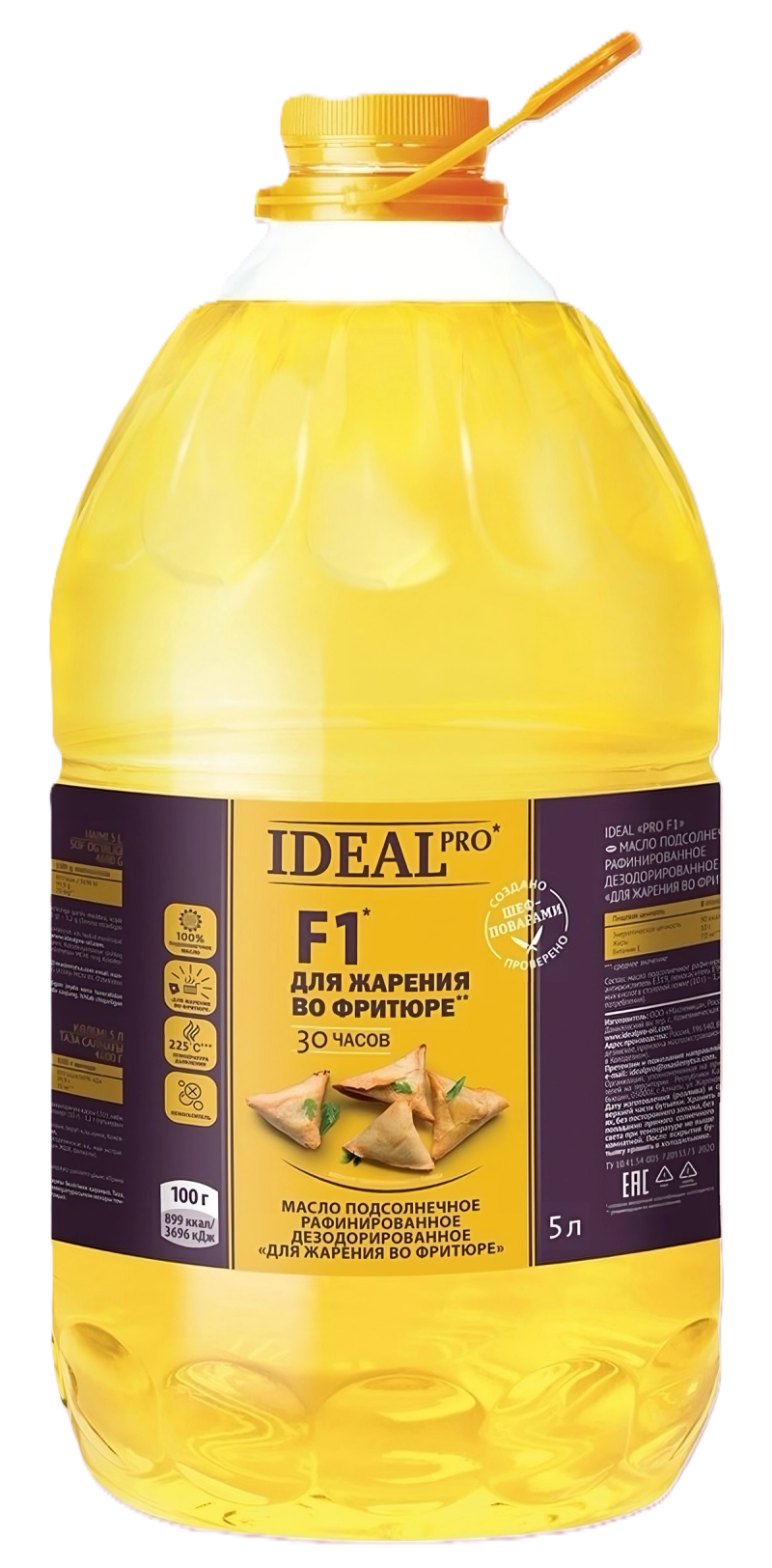 Масло подсолнечное для фритюра «Ideal Pro F1» 5л