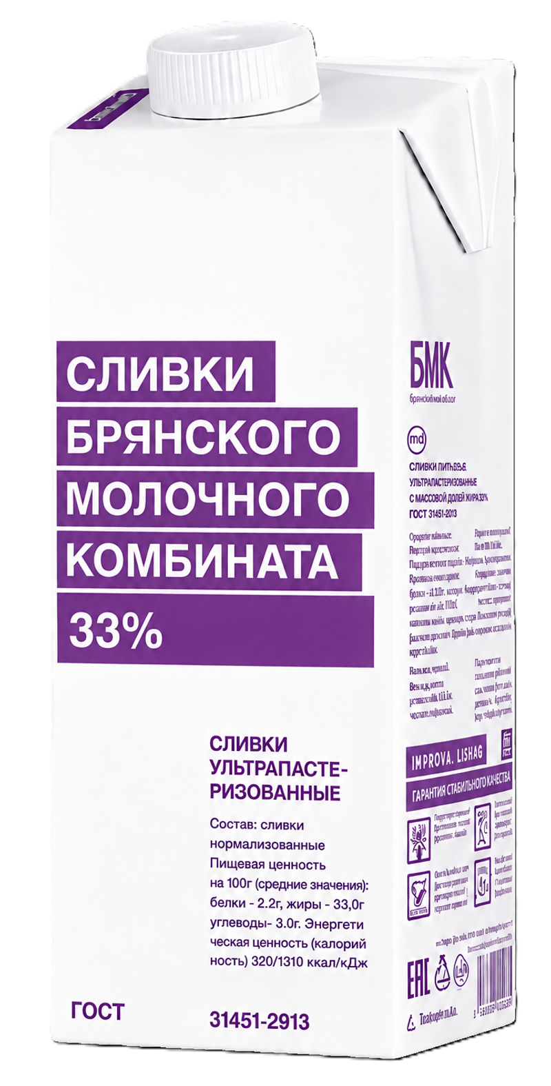 Сливки кондитерские БМК 33% 1л
