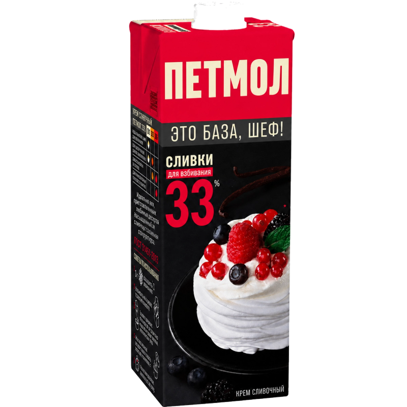 Сливки кондитерские Петмол 33% 1л