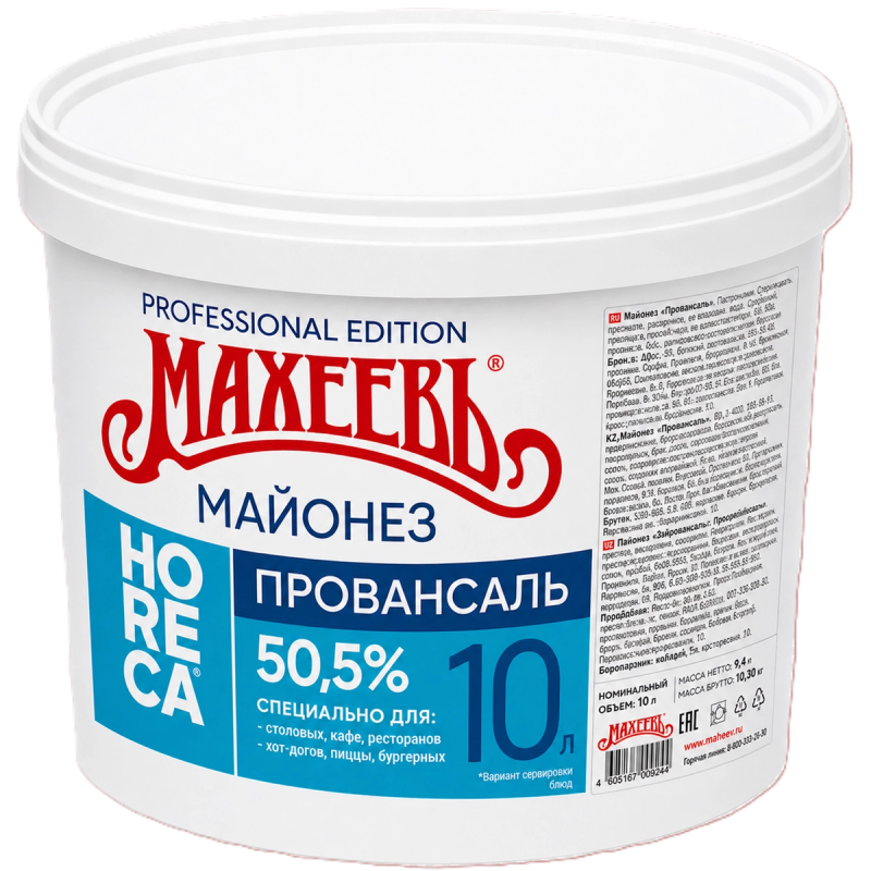 Майонез «Провансаль» Махеев  50,5% 10л
