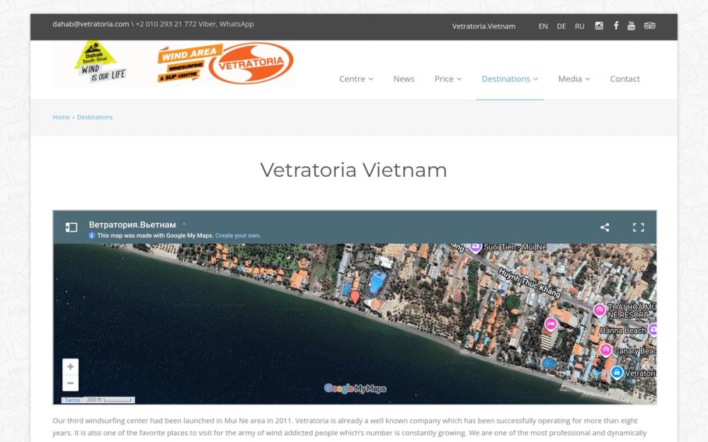 Screenshot of Vetratoria Vietnam
