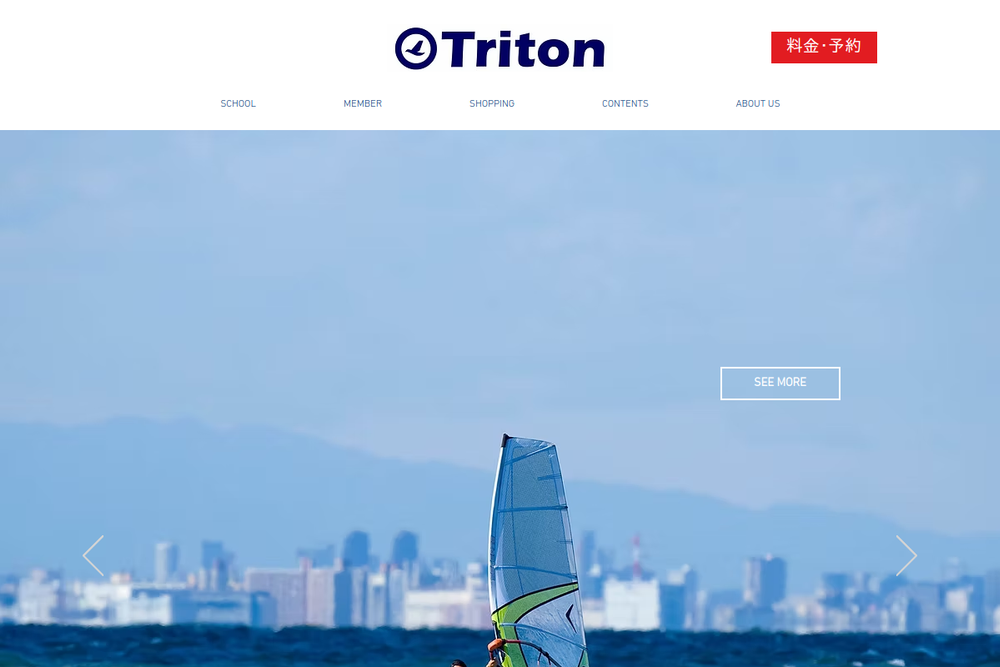 Screenshot of Triton Windsurfing School & Nature Sports