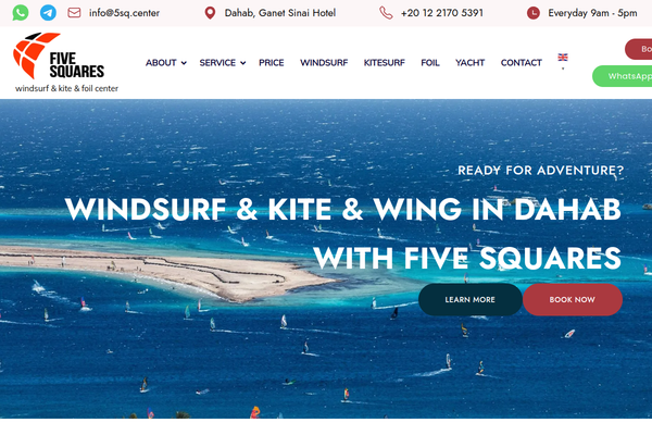 Screenshot of Five Squares Center Screenshot of Five Squares Center