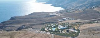 Scenic surrounds of Vritomartis Naturist Resort