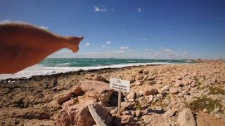 Plage de Bonnieu - Nude beach in France