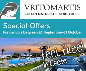 Vritomartis Resort
