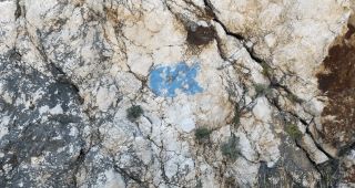 X (or FKK signs on the rock) mark the spot!