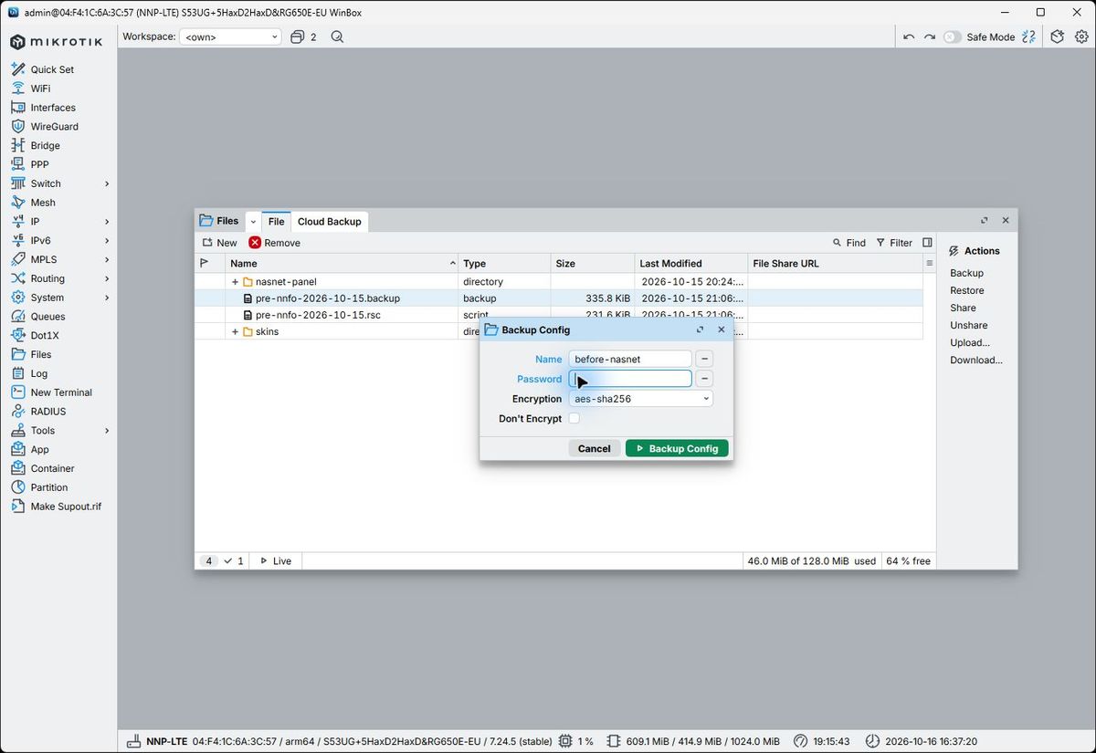 فرم Backup Config با فیلدهای نام و رمز و گزینه رمزگذاری