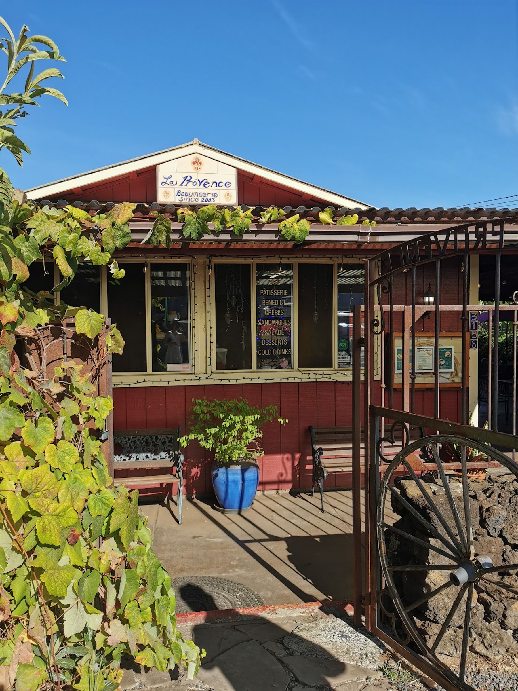 Photo 5 of La Provence in Kula, Maui