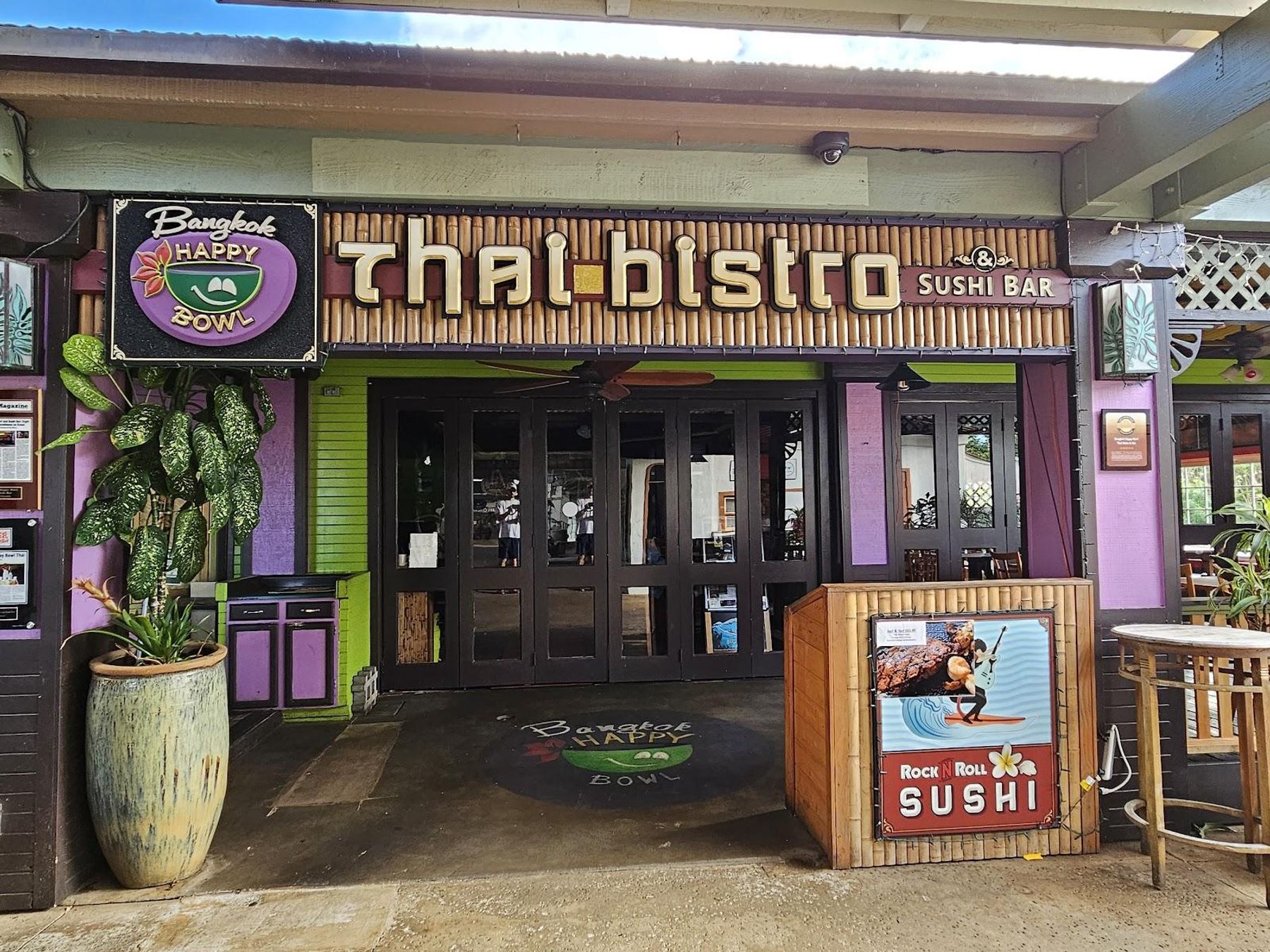 Bangkok Happy Bowl & Sushi restaurant in Poʻipū, Kaua‘i